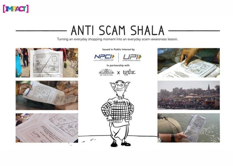 Anti Scam Shala